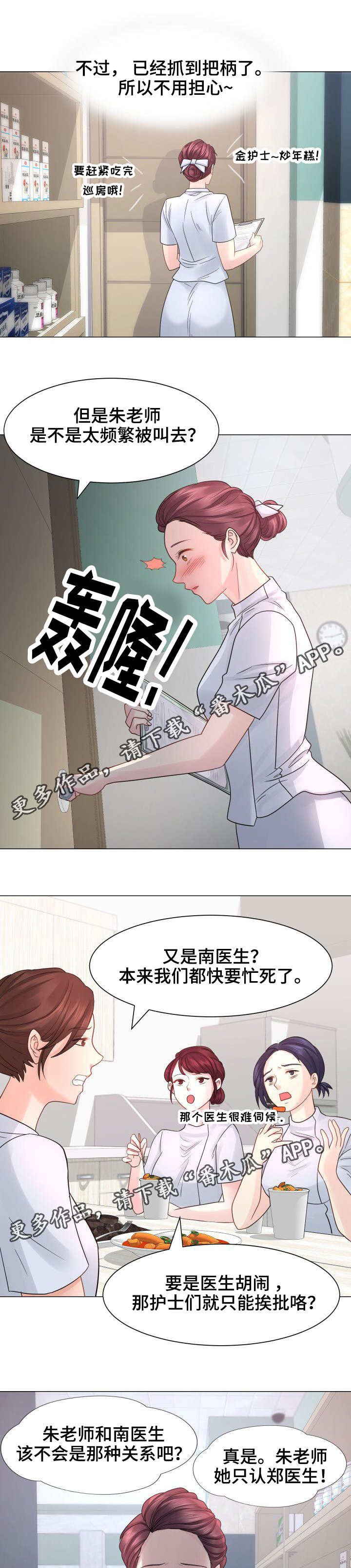 第30章：公开视频
