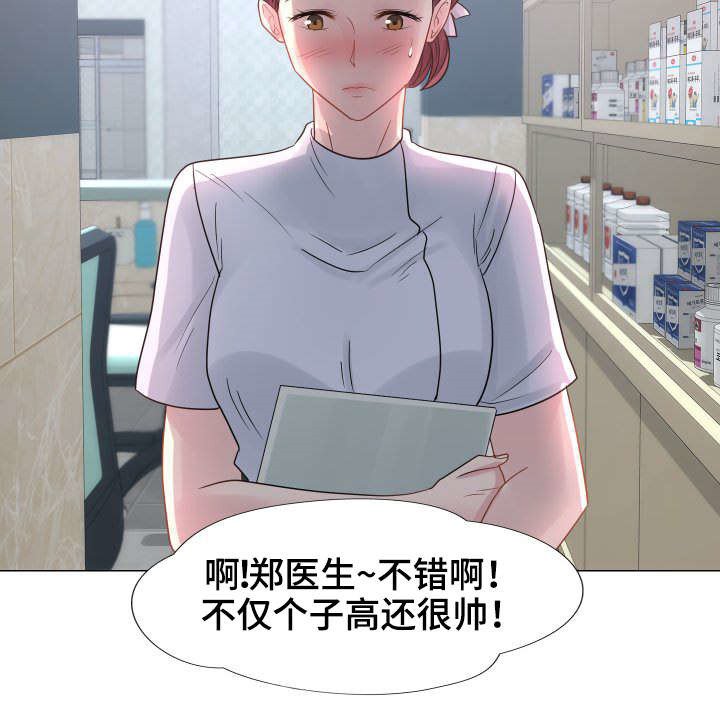 第30章：公开视频