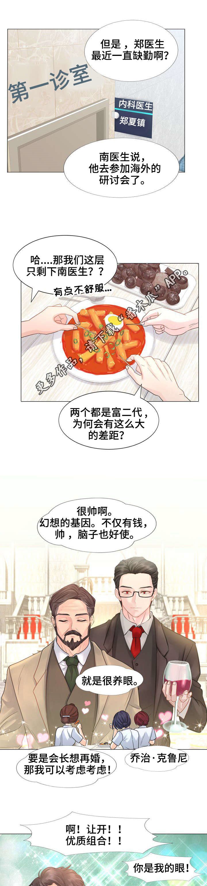 第30章：公开视频