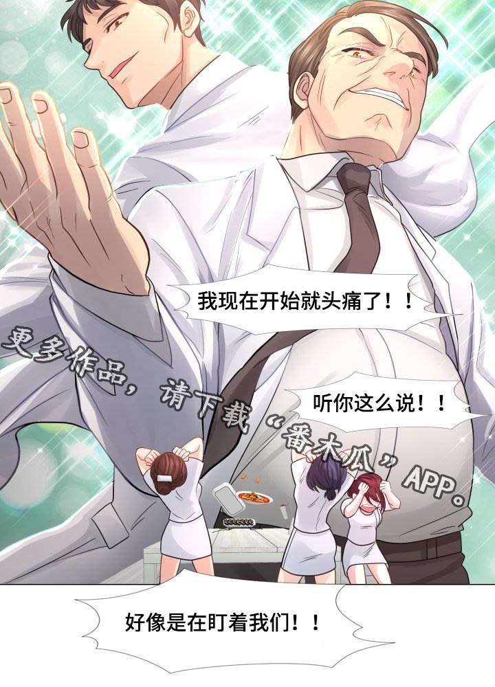 第30章：公开视频