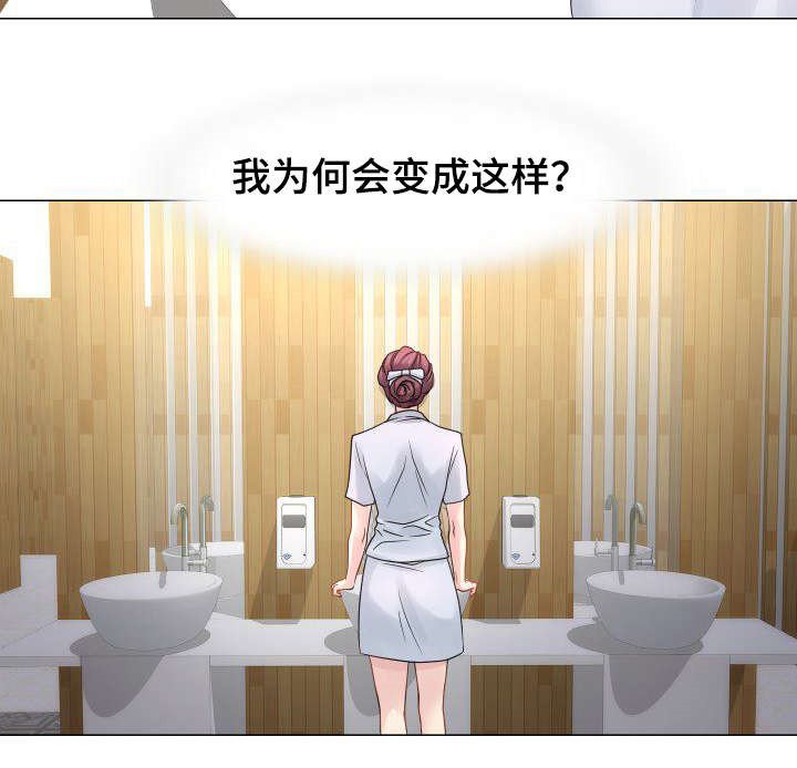 第30章：公开视频