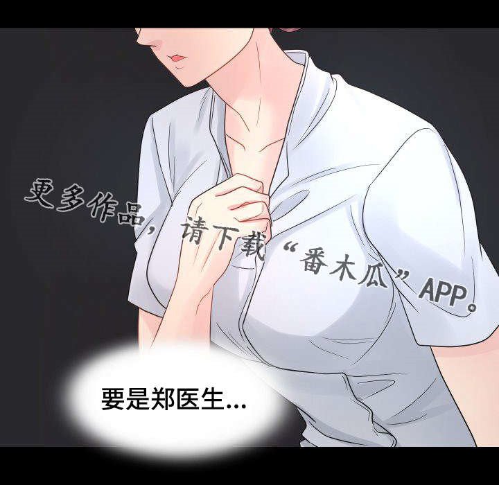 第30章：公开视频
