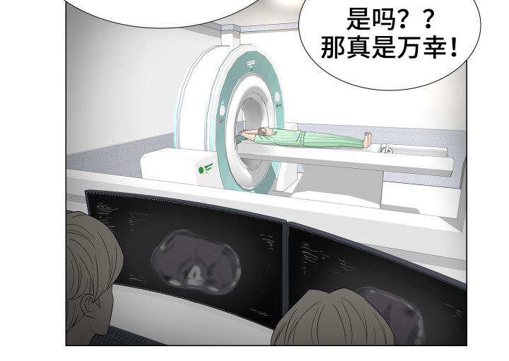 第31章：赶紧结束这一切