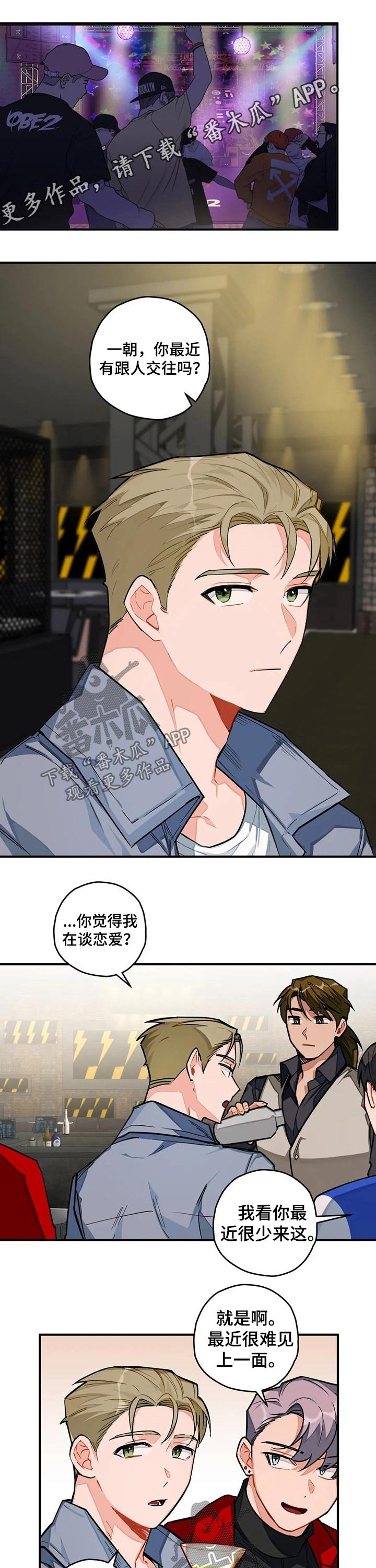 第21章：看电影