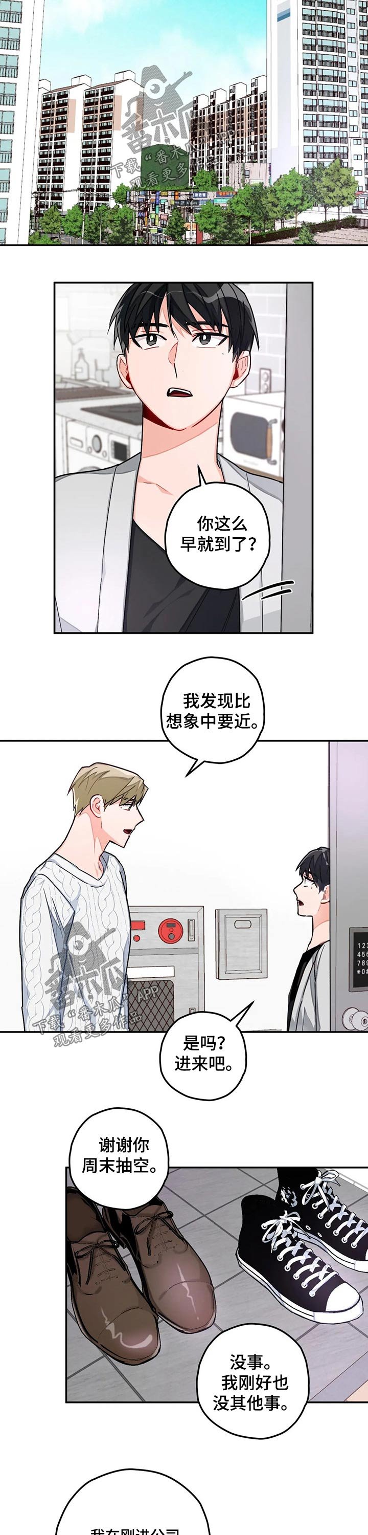 第34章：学习