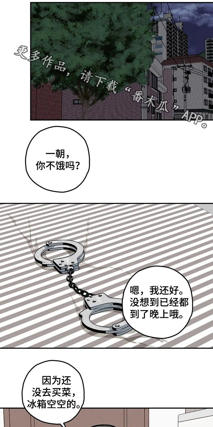第36章：写作