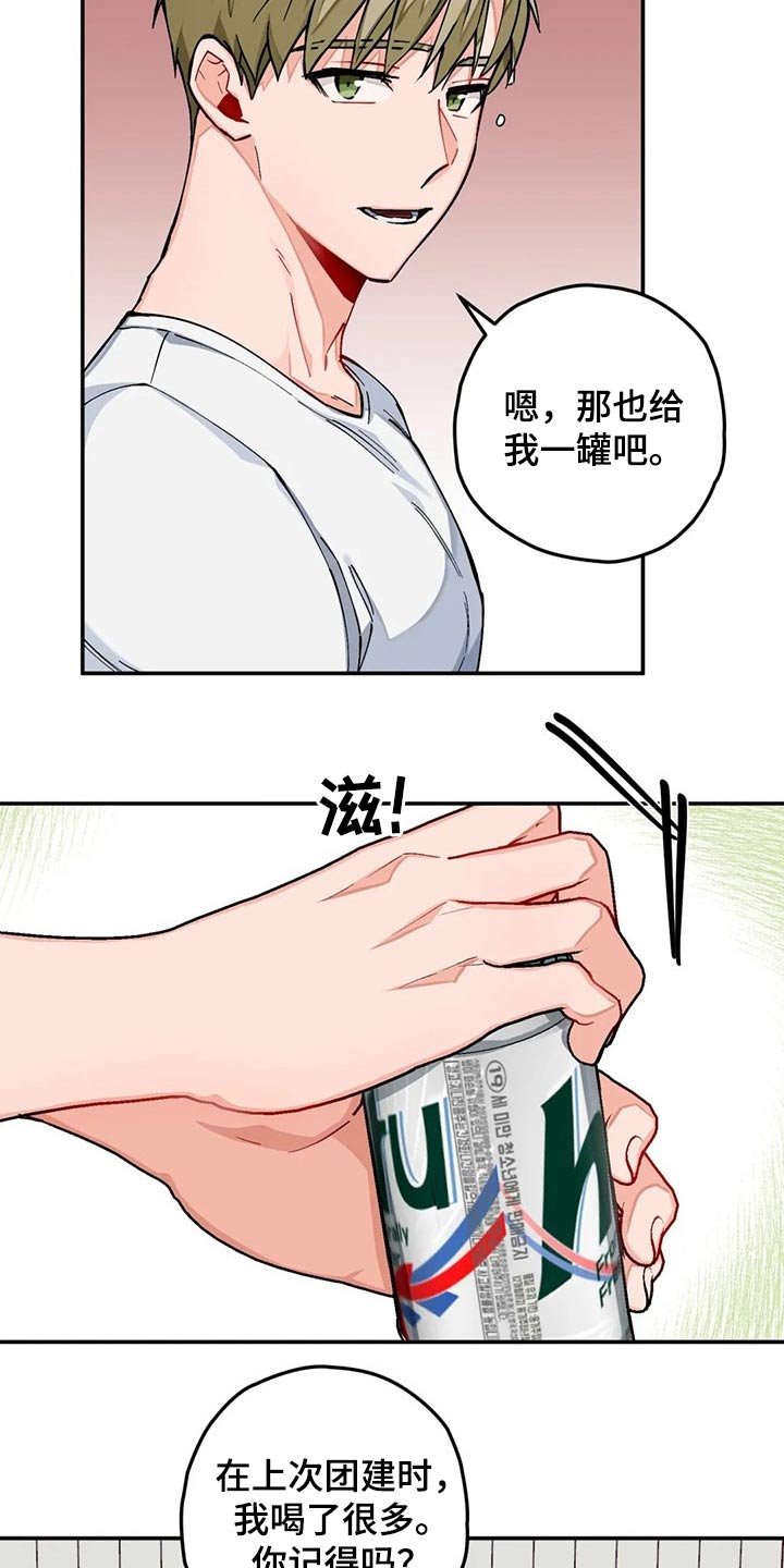 第36章：写作