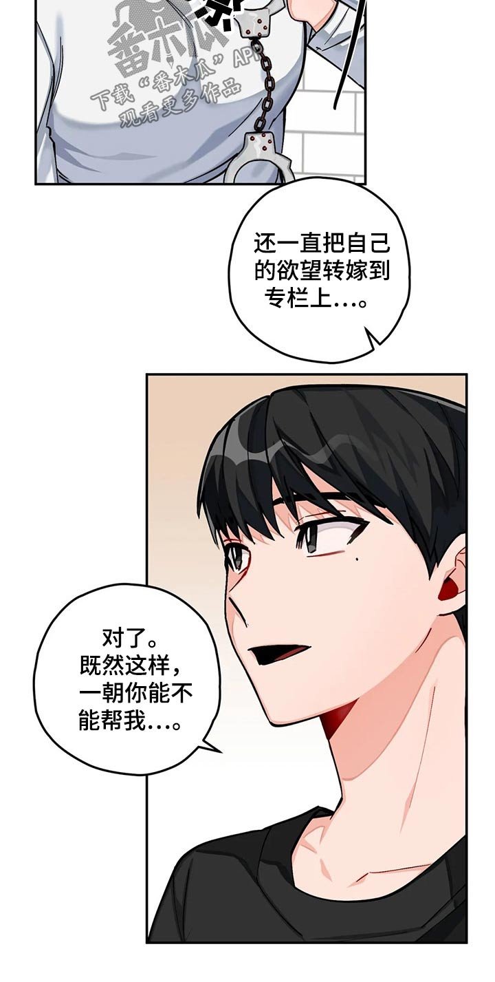 第36章：写作