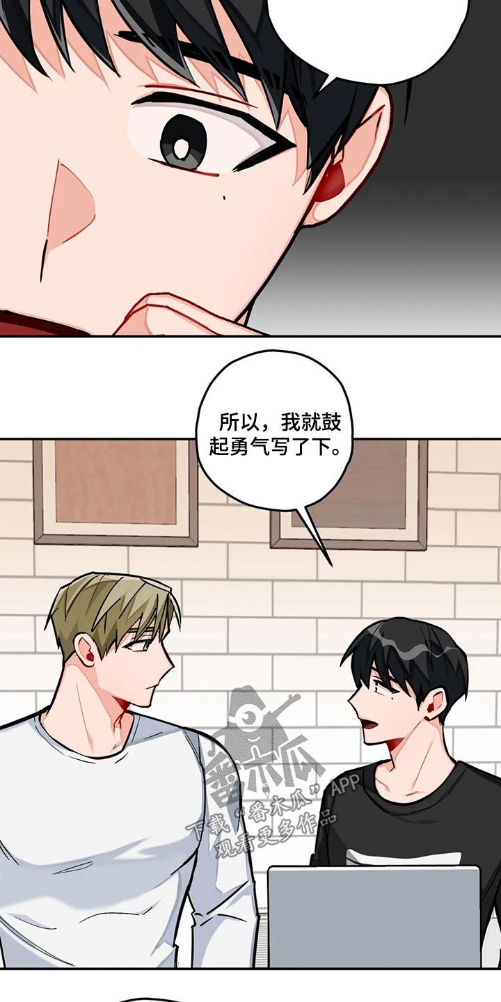 第36章：写作