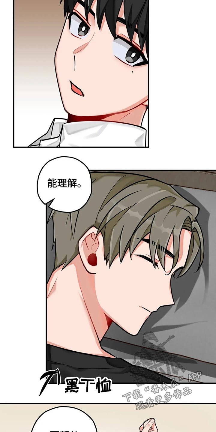 第41章：写作