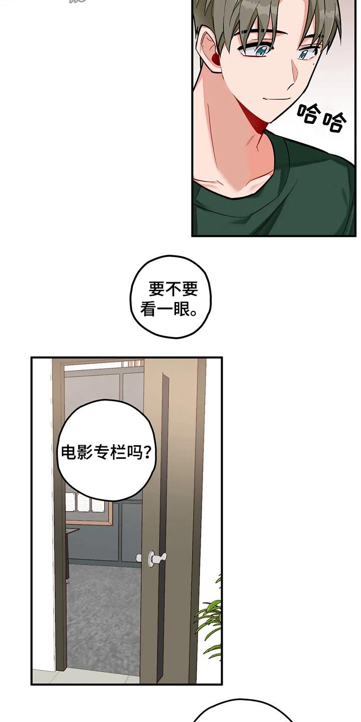第41章：写作