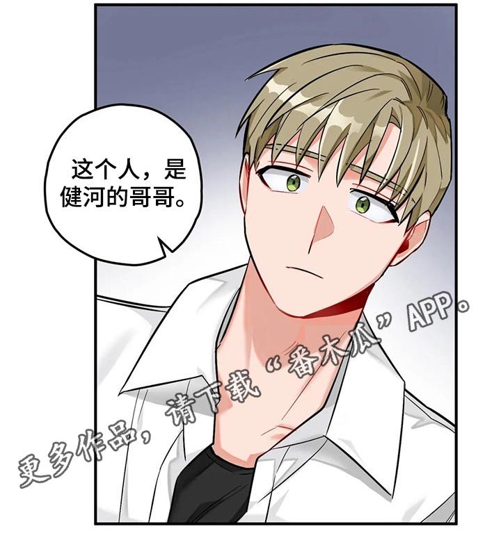 第41章：写作