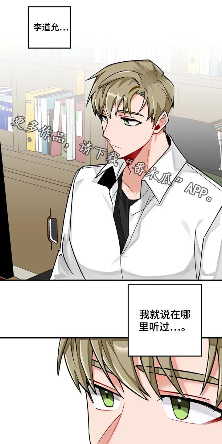 第42章：专题
