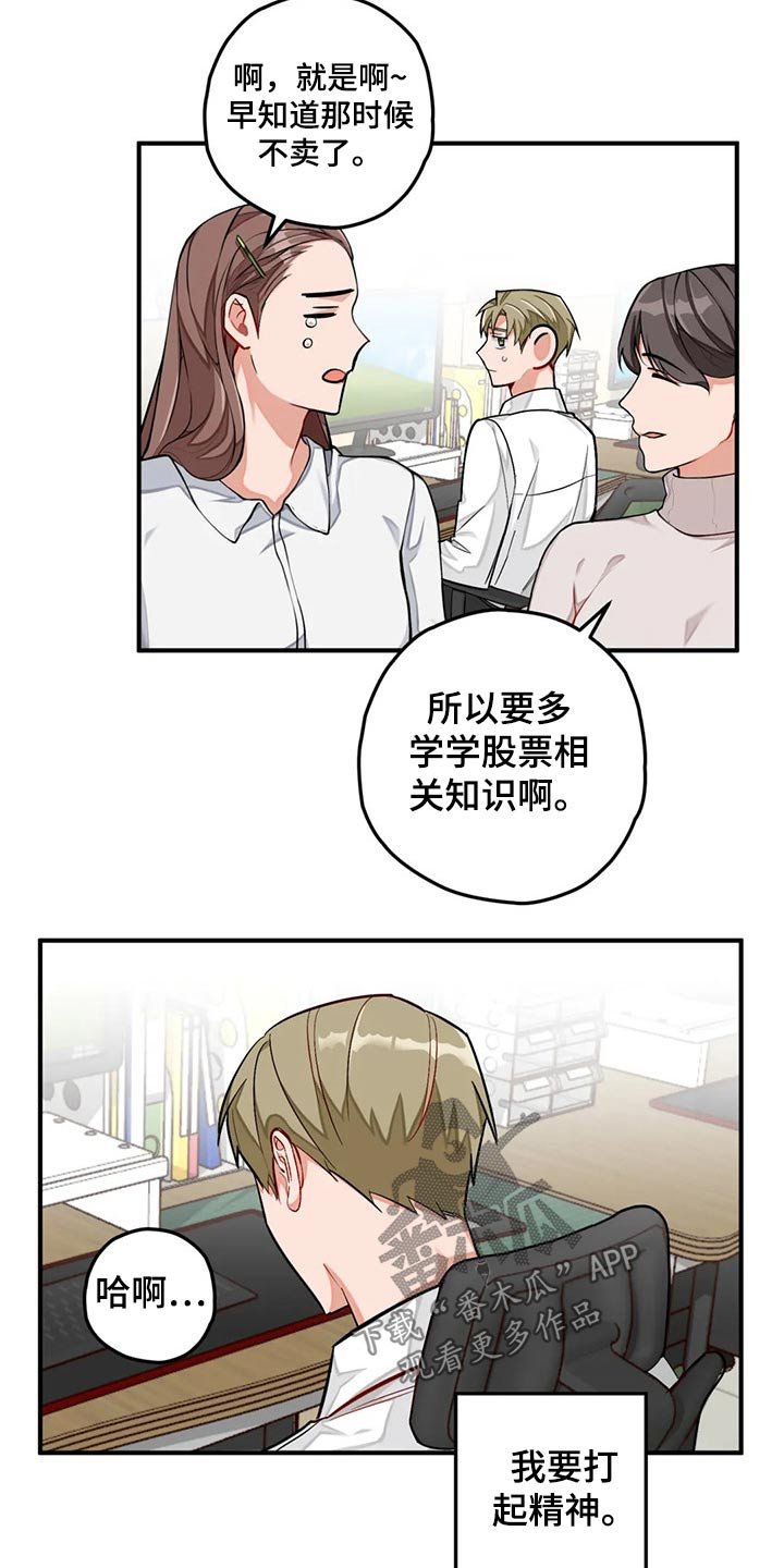 第42章：专题
