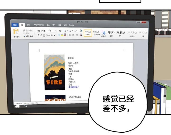 第42章：专题