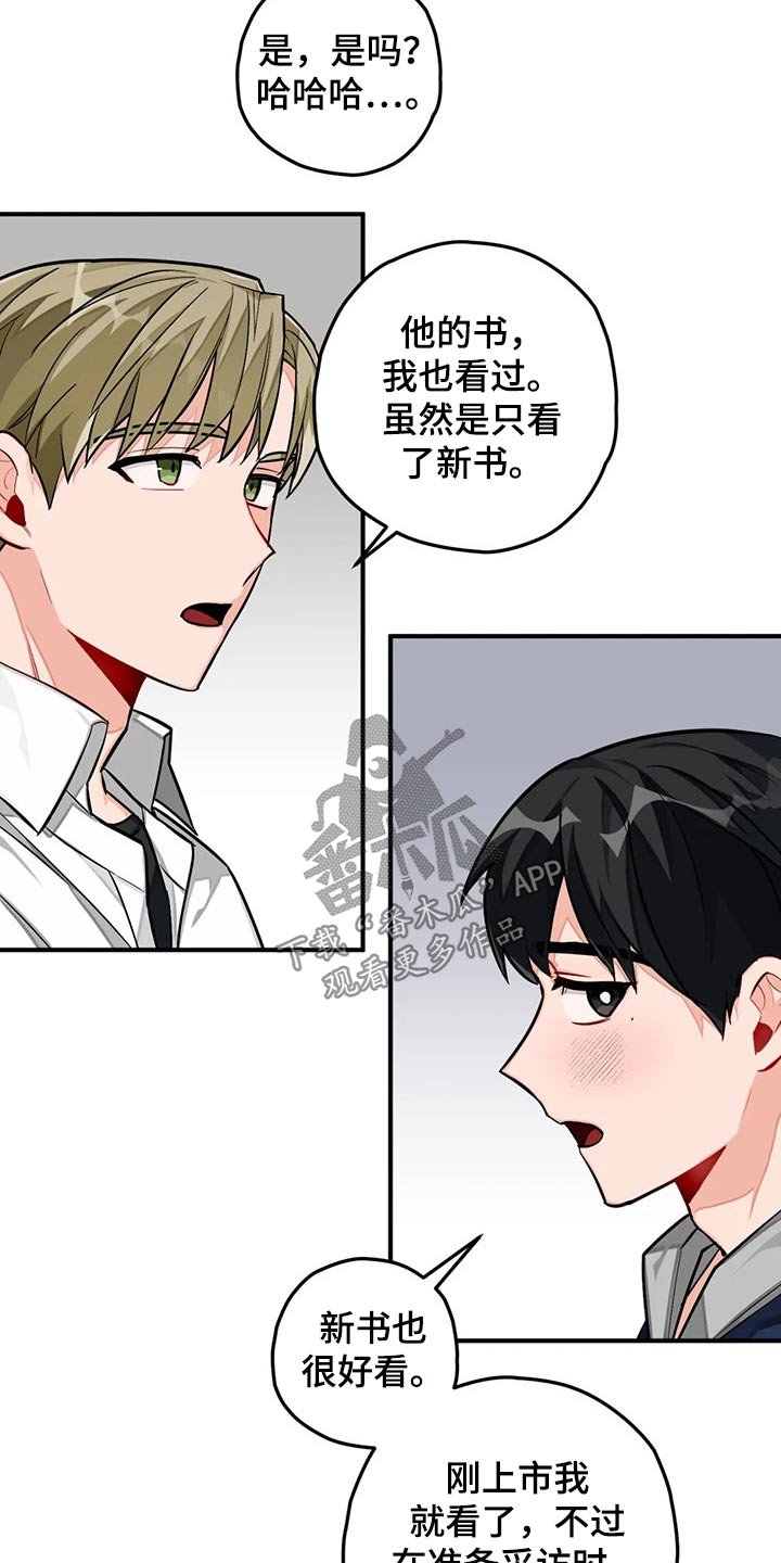 第42章：专题