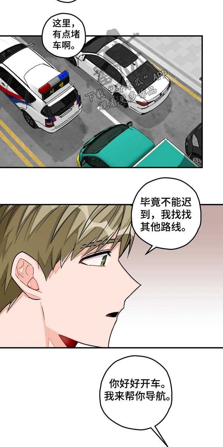 第42章：专题