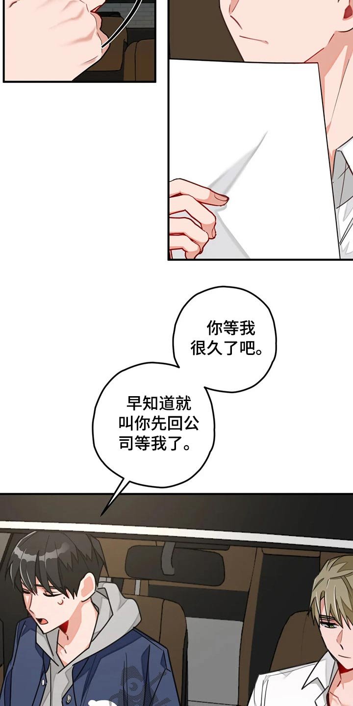 第45章：实现