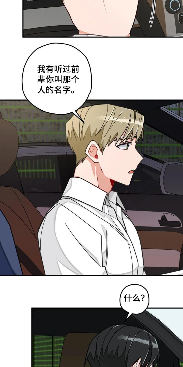 第45章：实现