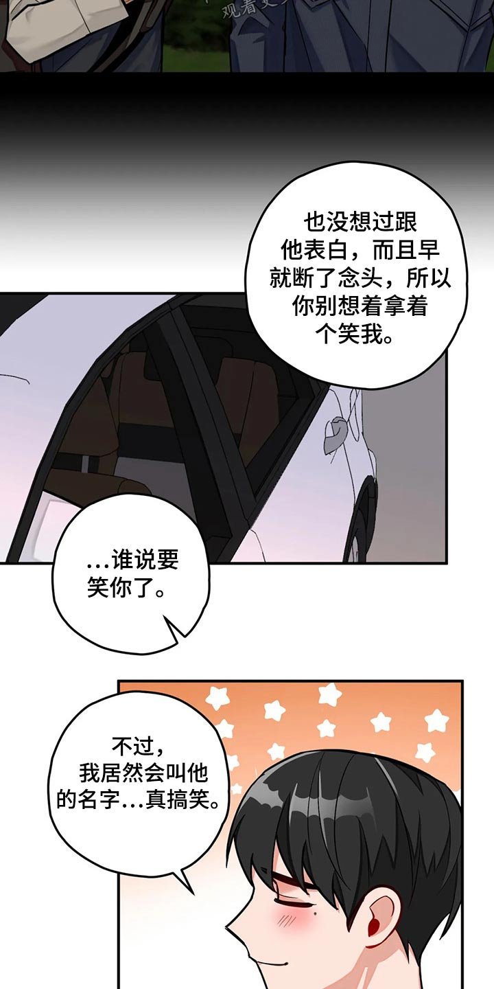第45章：实现