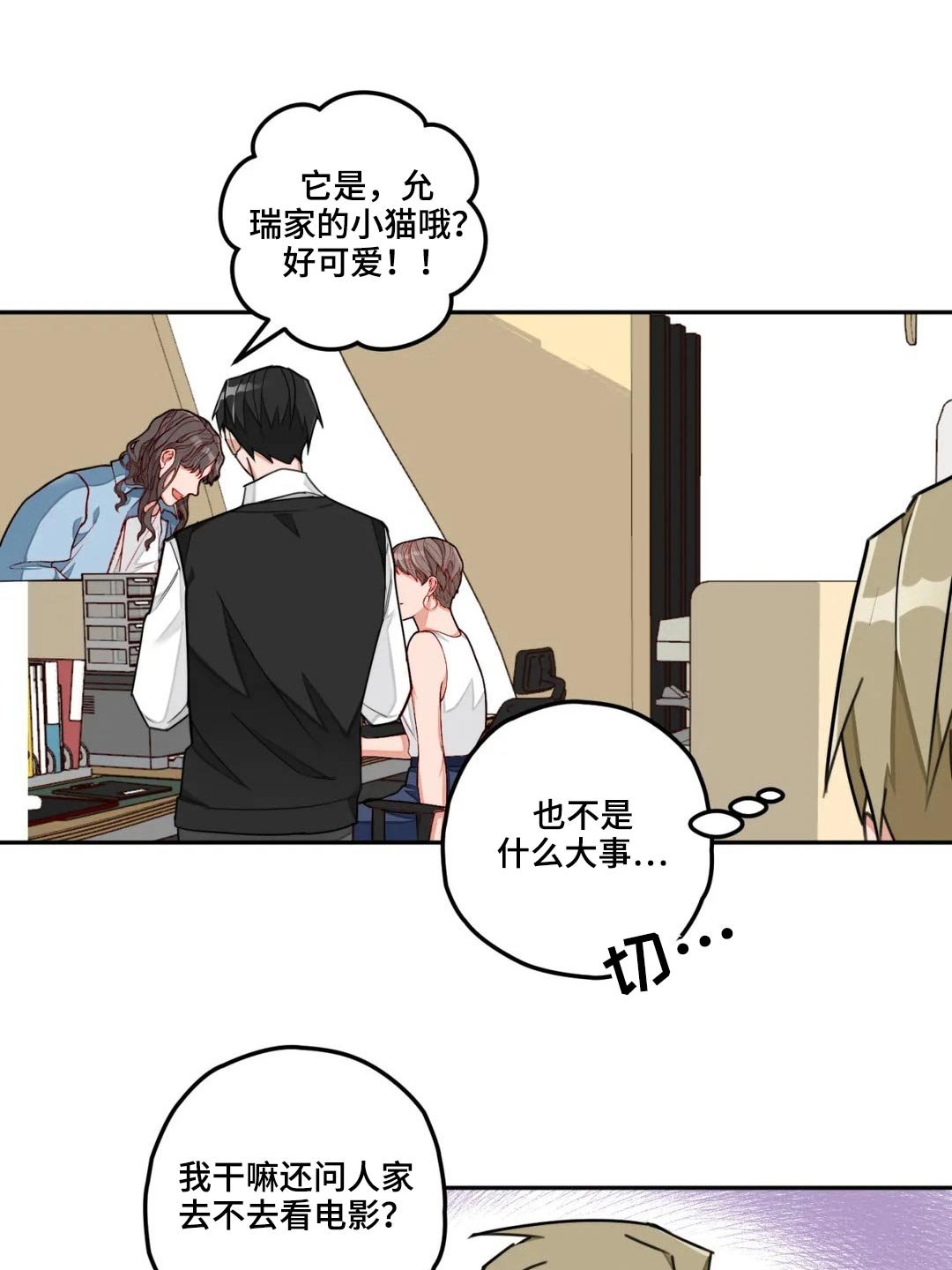 第48章：文章