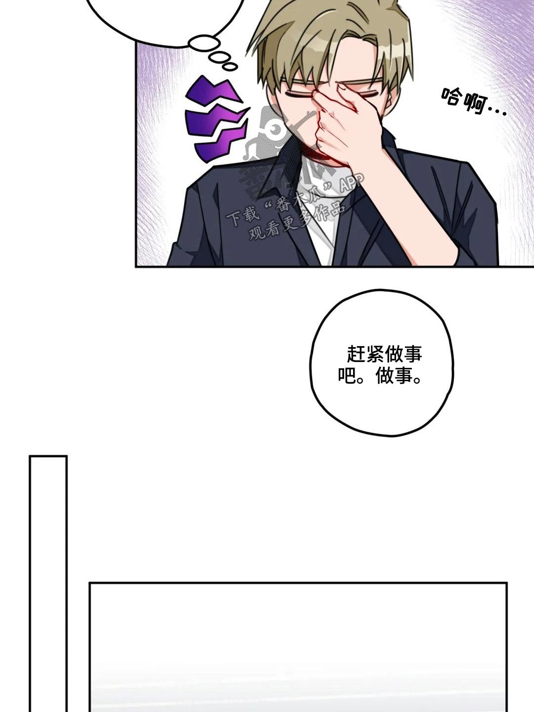 第48章：文章