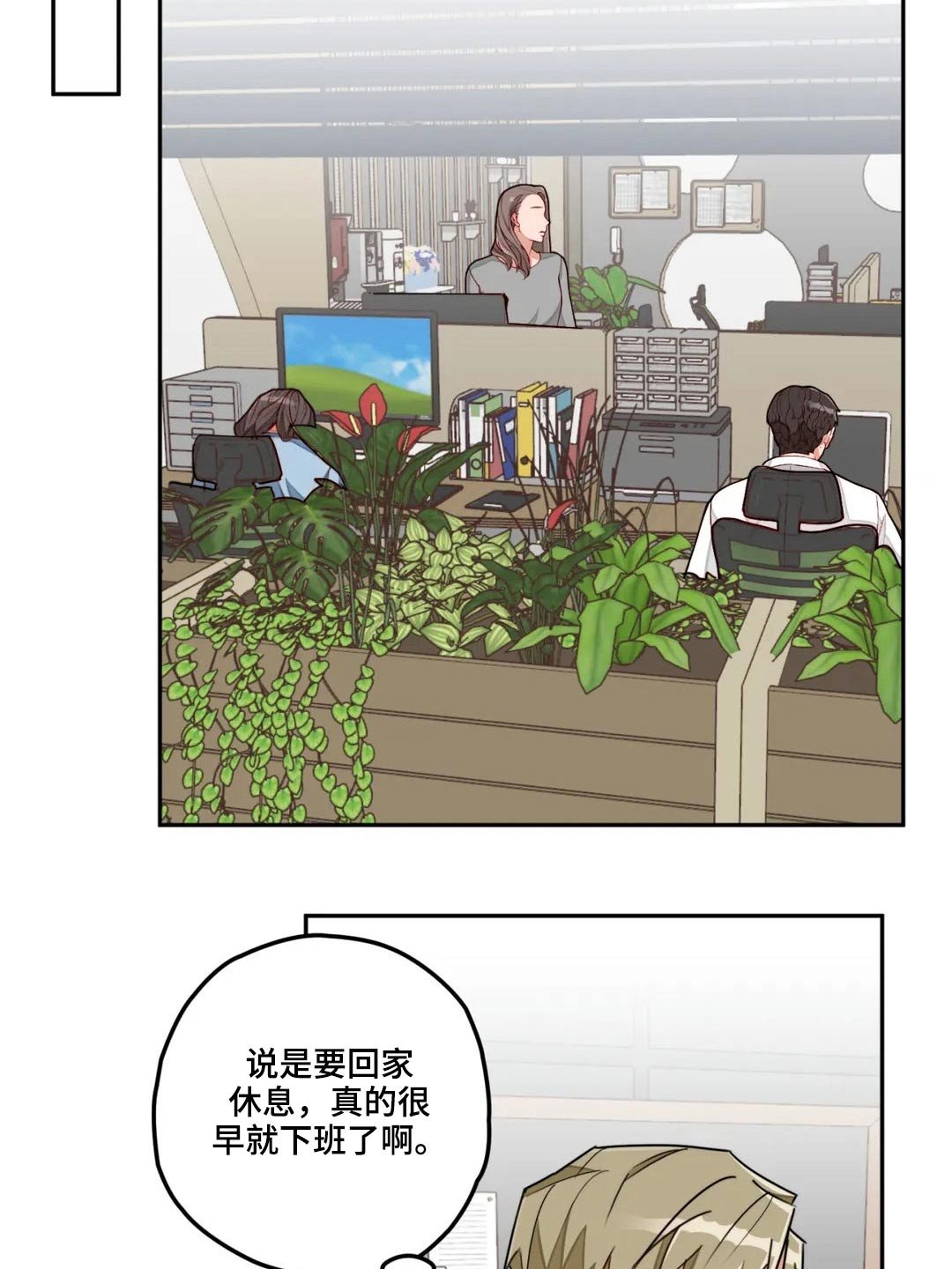 第48章：文章