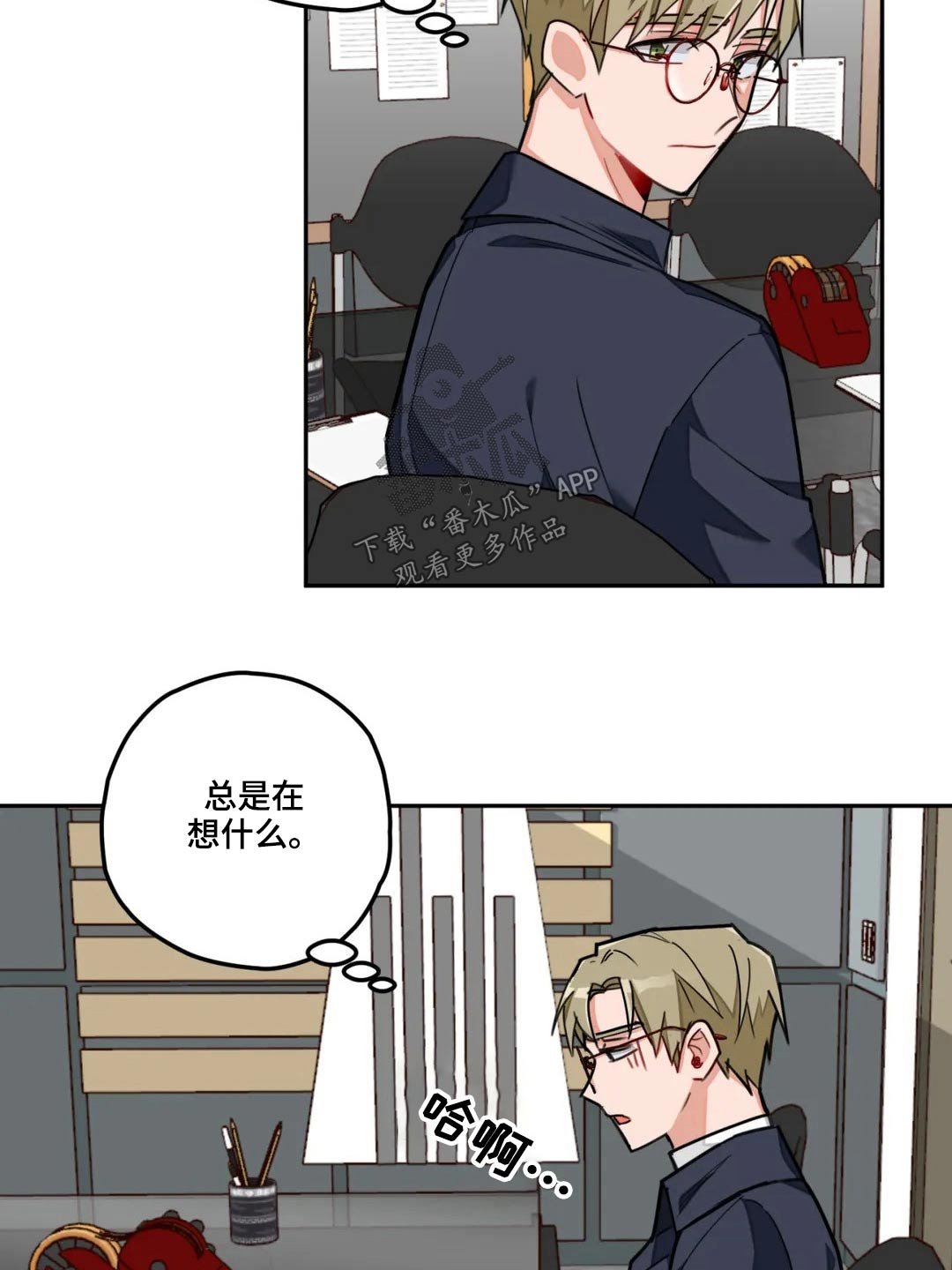 第48章：文章