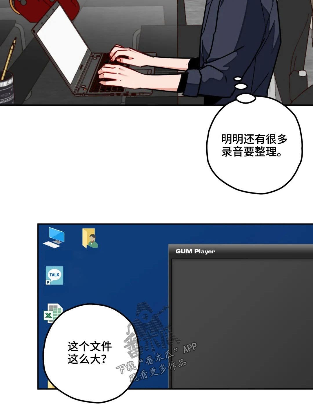 第48章：文章
