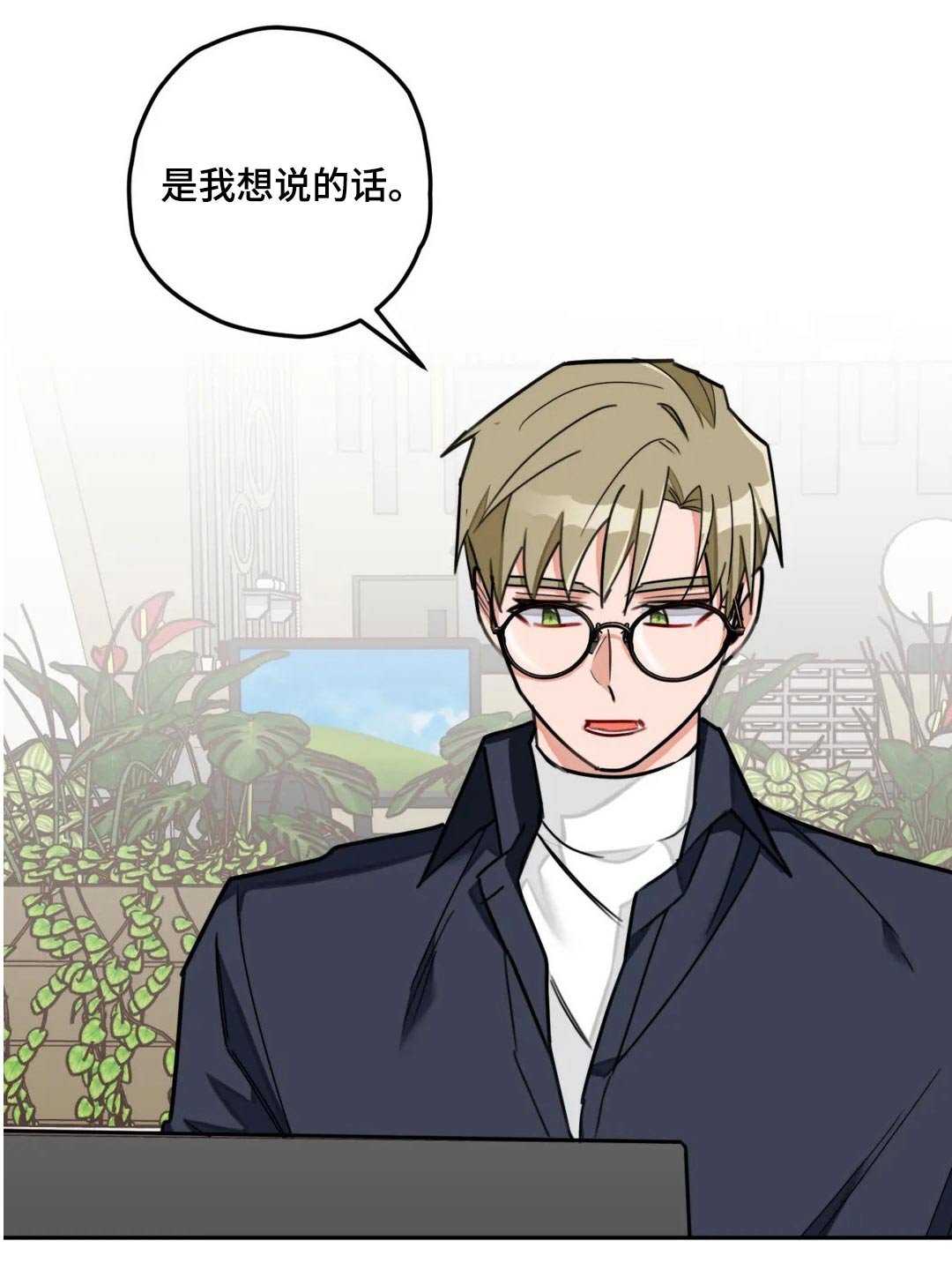 第48章：文章