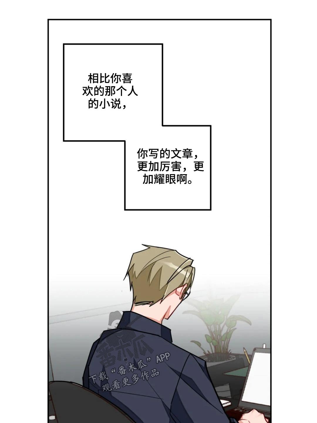 第48章：文章