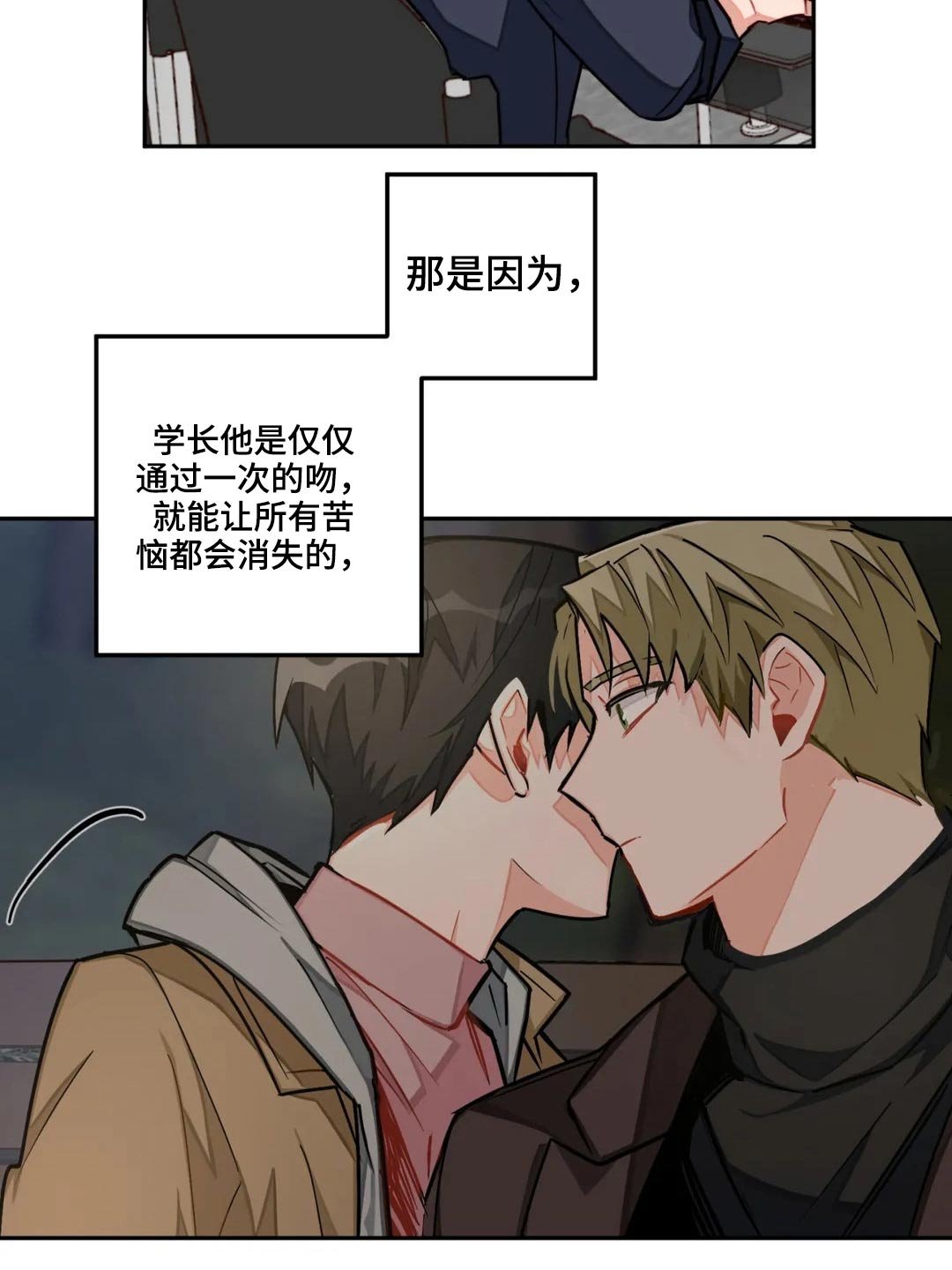 第48章：文章