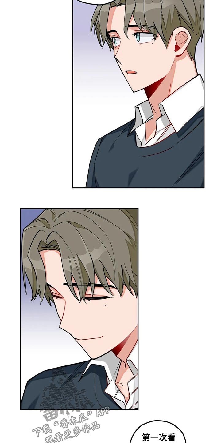 第49章：很忙