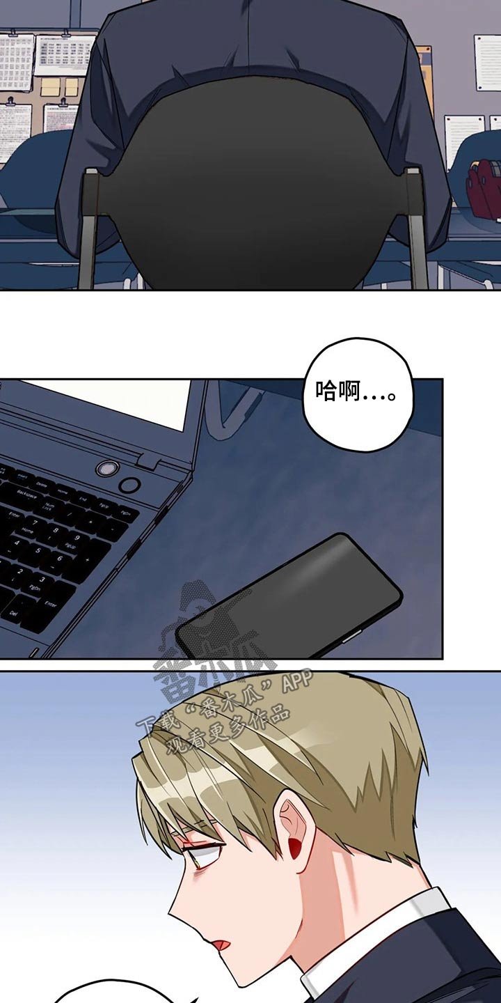第49章：很忙