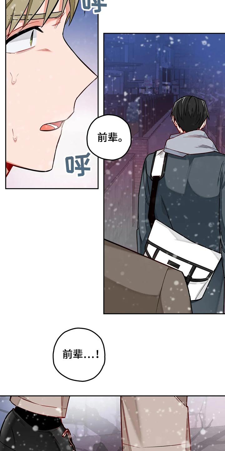 第50章：吃饭看电影