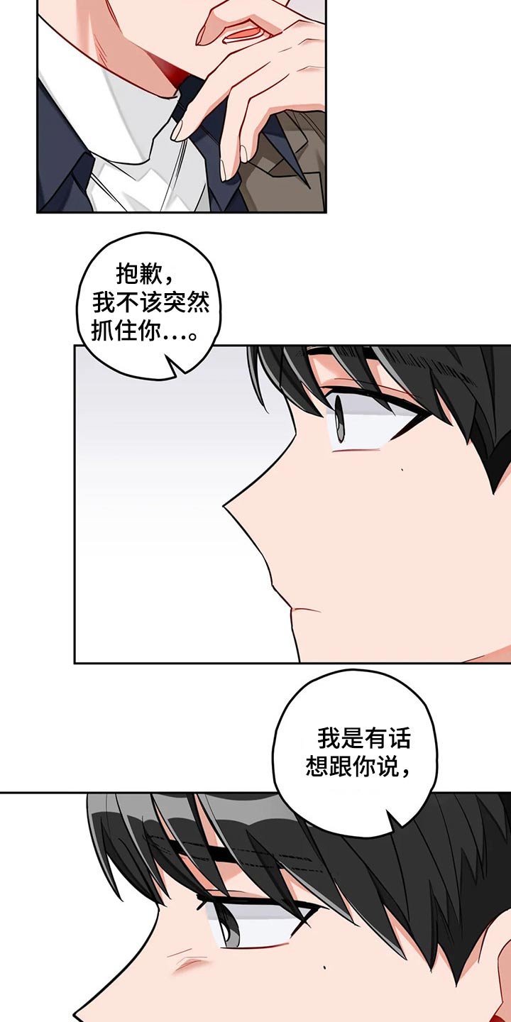 第50章：吃饭看电影