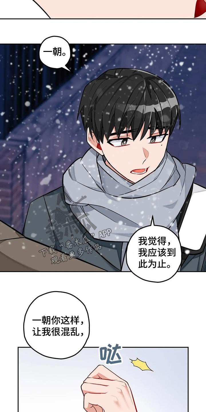 第50章：吃饭看电影