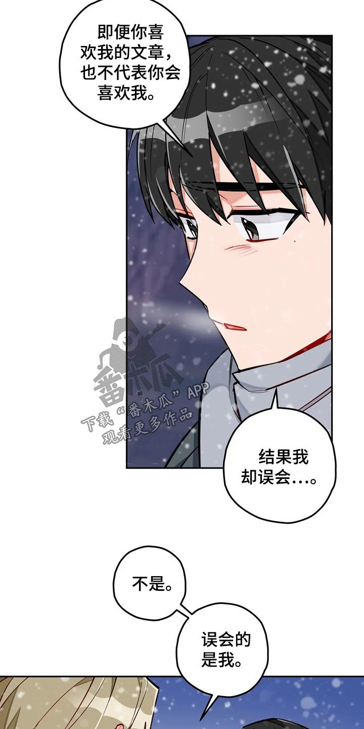 第50章：吃饭看电影