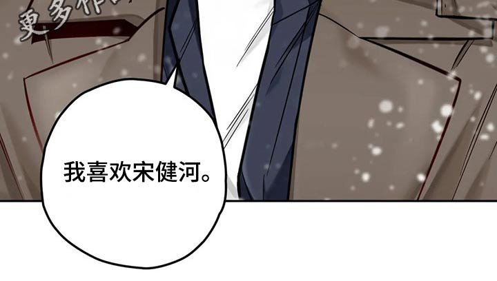 第50章：吃饭看电影