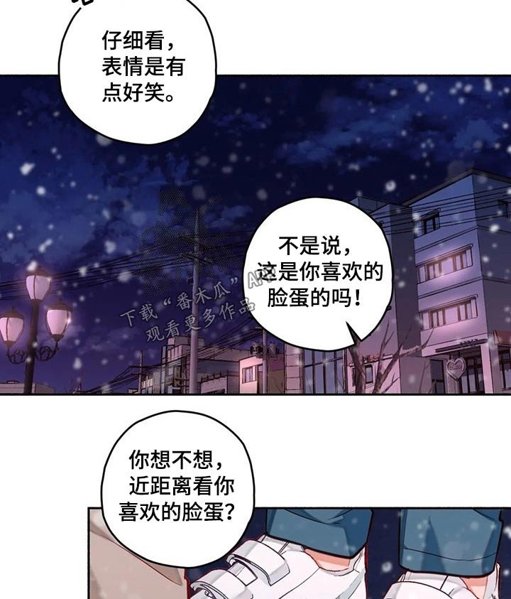 第51章：跑出来