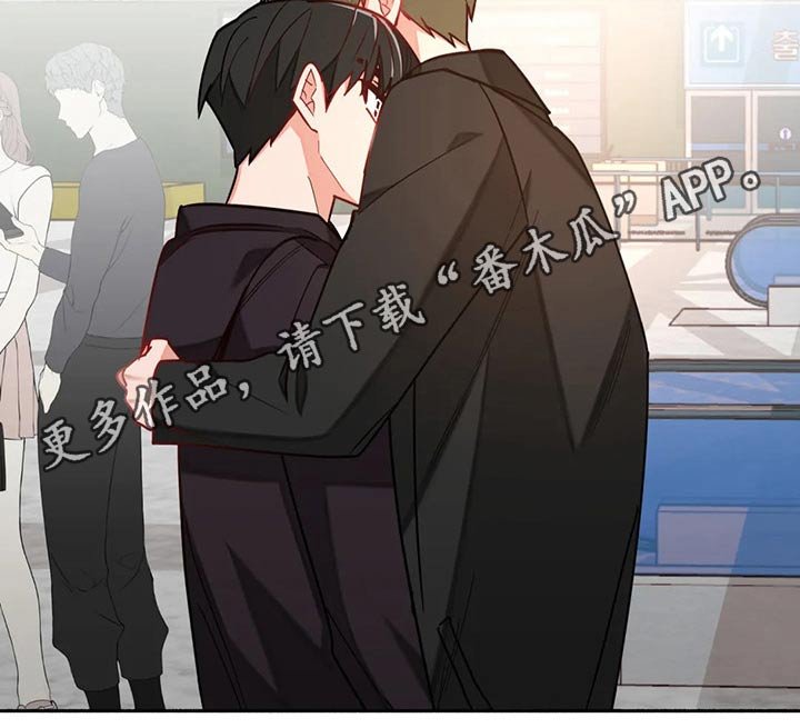 第53章：告别