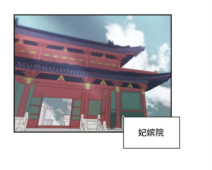 第11章：请安