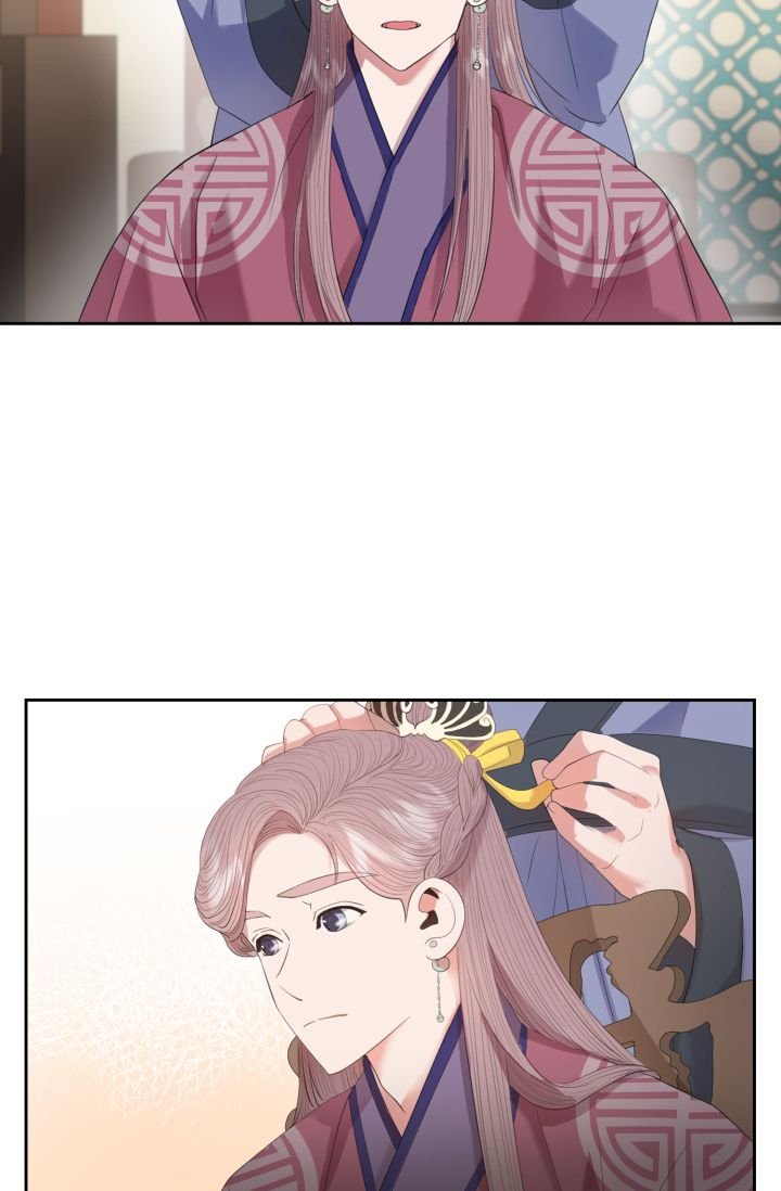 第26章：毒药