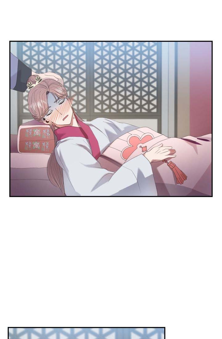 第26章：毒药