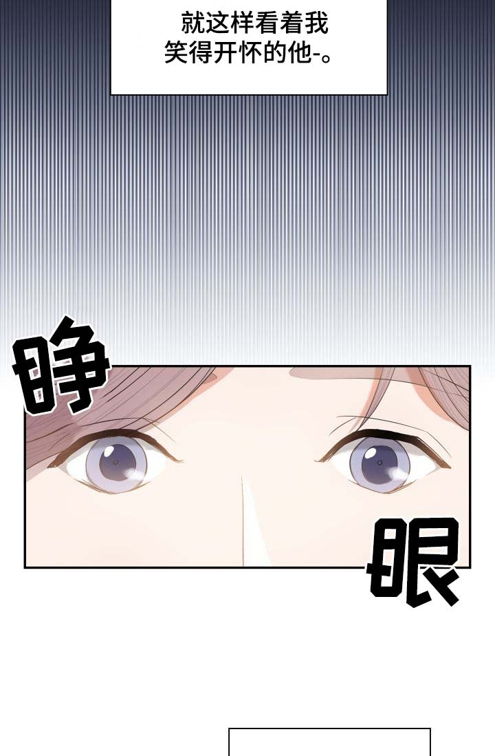 第27章：胎死腹中