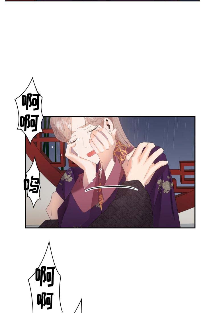 第27章：胎死腹中