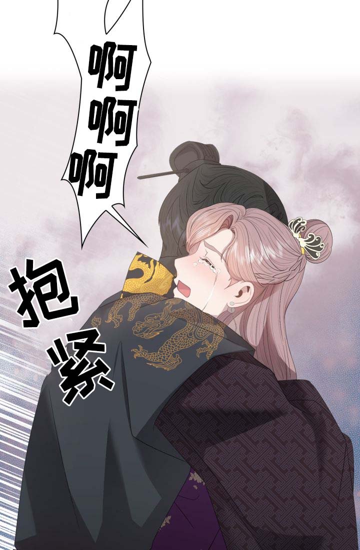第27章：胎死腹中