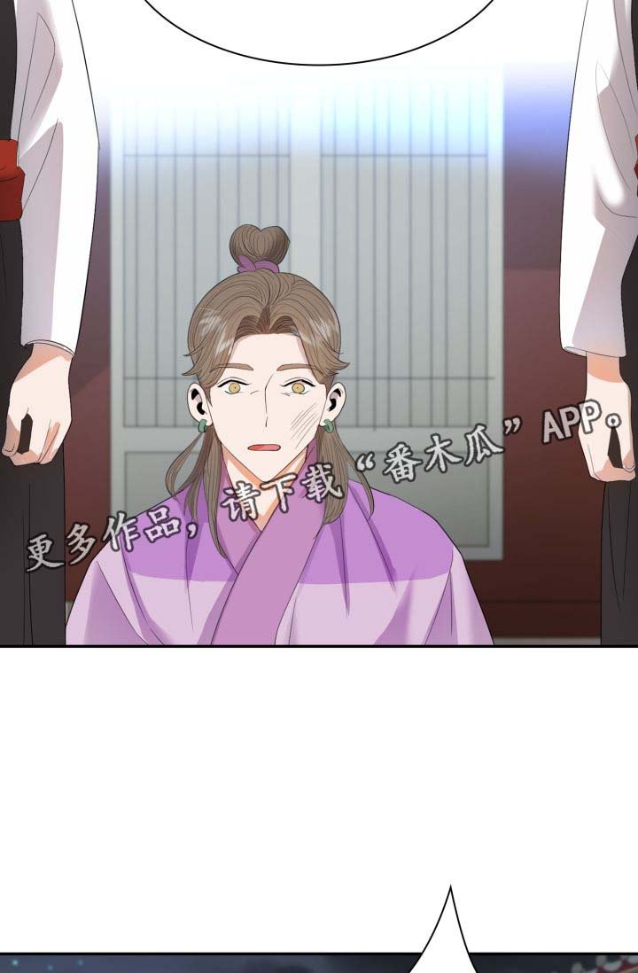 第28章：你是如何看待我的？