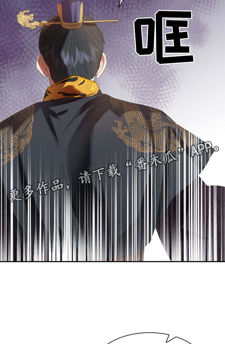 第28章：你是如何看待我的？