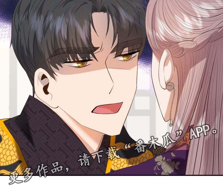 第28章：你是如何看待我的？